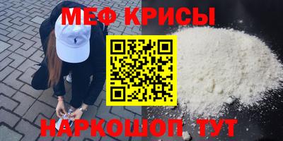 a pvp Бугуруслан