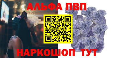 гашиш Бузулук