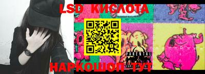 a pvp Бугуруслан