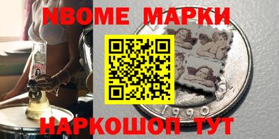 гашиш Бузулук