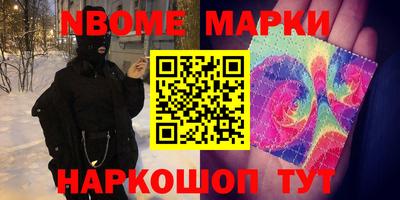 a pvp Бугуруслан