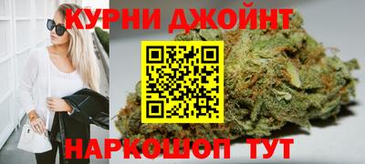 гашиш Бузулук