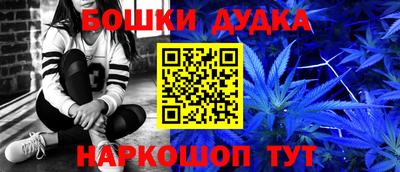 ALPHA PVP Будённовск
