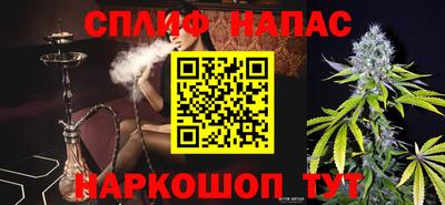 a pvp Бугуруслан