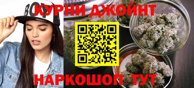 ALPHA PVP Будённовск