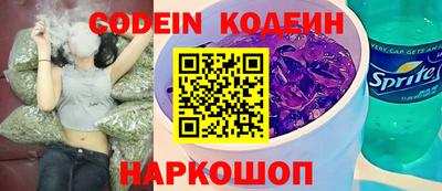 a pvp Бугуруслан