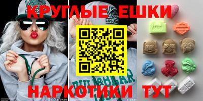 гашиш Бузулук