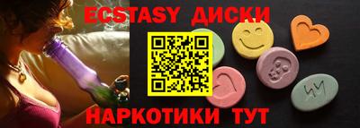 гашиш Бузулук