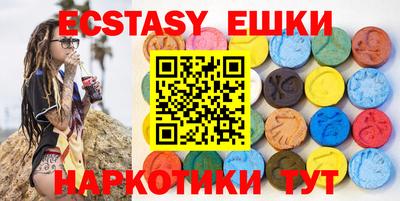 гашиш Бузулук