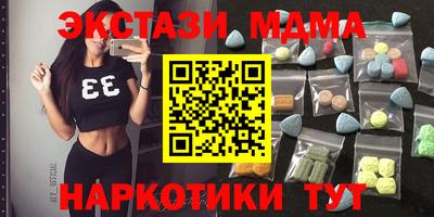 ALPHA PVP Будённовск