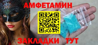 гашиш Бузулук