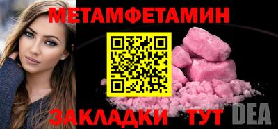 гашиш Бузулук