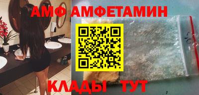 a pvp Бугуруслан