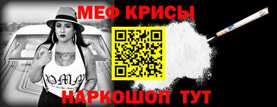 a pvp Бугуруслан