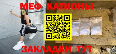 ALPHA PVP Будённовск